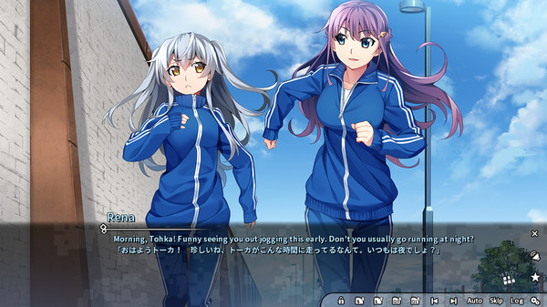 Screenshot 1 of Grisaia Phantom Trigger Vol.4