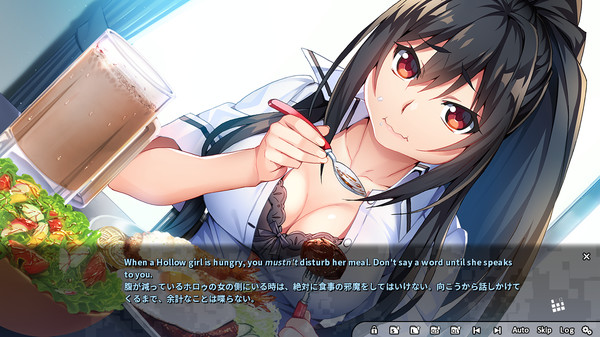 Screenshot 2 of Grisaia Phantom Trigger Vol.4