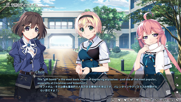 Screenshot 5 of Grisaia Phantom Trigger Vol.4