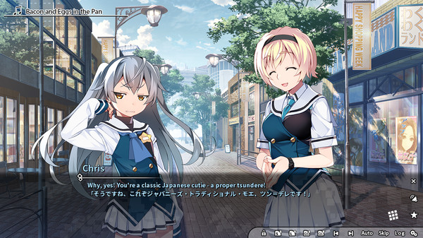 Screenshot 8 of Grisaia Phantom Trigger Vol.4