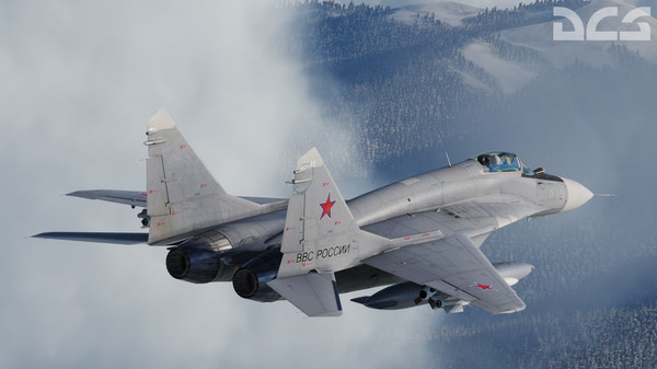 Screenshot 13 of MiG-29 for DCS World