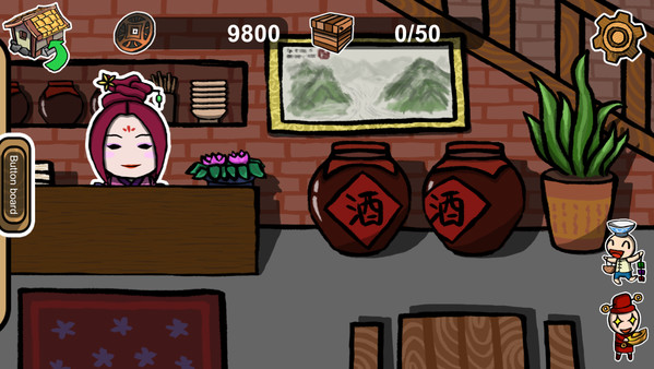 Screenshot 7 of Legend of Merchant