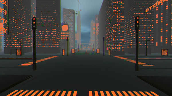 Screenshot 6 of City Zoomer