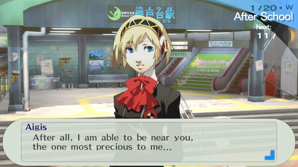 Screenshot 9 of Persona 3 Portable