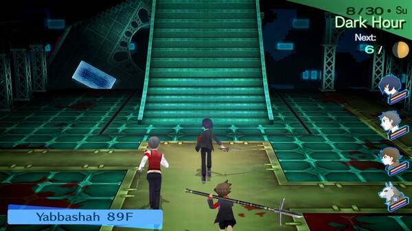 Screenshot 3 of Persona 3 Portable