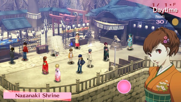 Screenshot 8 of Persona 3 Portable