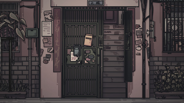 Screenshot 1 of Room 301 NO.6