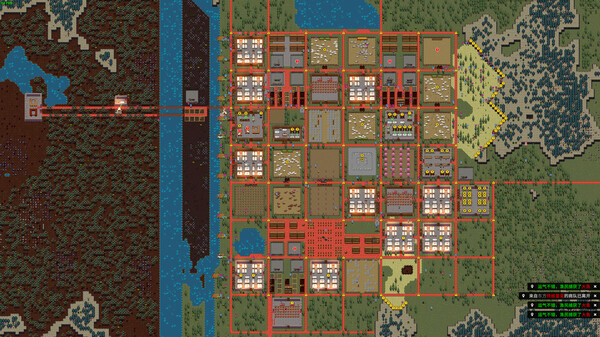 Screenshot 2 of Territory: Farming and Fighting