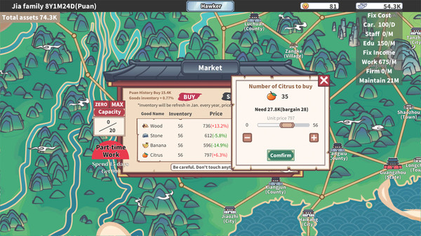 Screenshot 3 of East Trade Tycoon