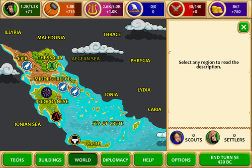 Screenshot 7 of Marble Age