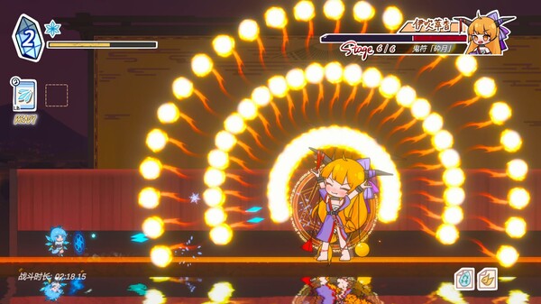 Screenshot 3 of Touhou Hero of Ice Fairy