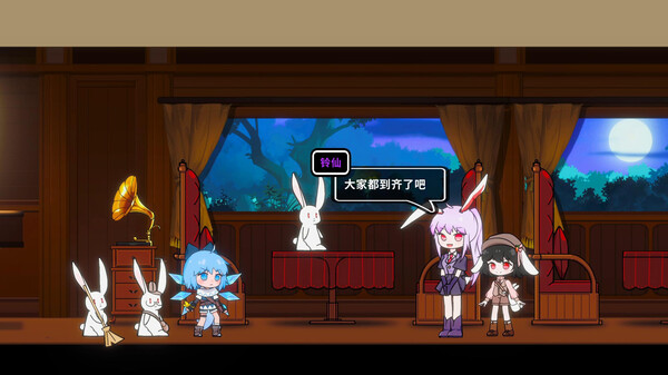 Screenshot 6 of Touhou Hero of Ice Fairy