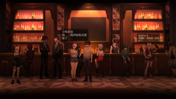 Screenshot 2 of Lunar Mirror:The Pavilion of Desire