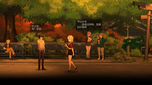 Screenshot 3 of Lunar Mirror:The Pavilion of Desire