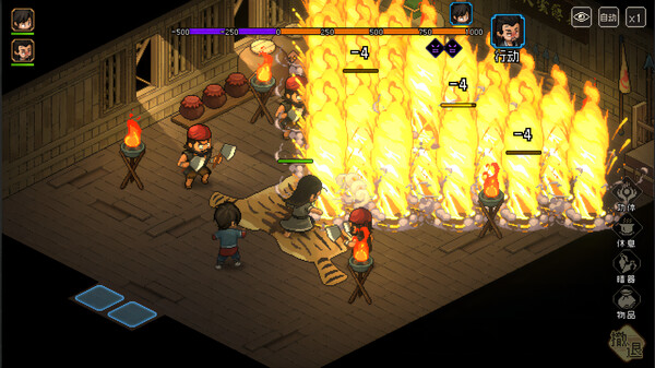 Screenshot 2 of Hero's Adventure