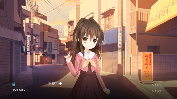 Screenshot 5 of NOeSIS Ⅱ-人间无常「正式版」