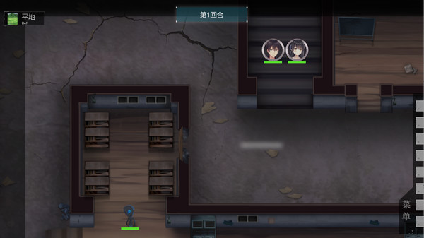 Screenshot 10 of hallucination - 幻觉