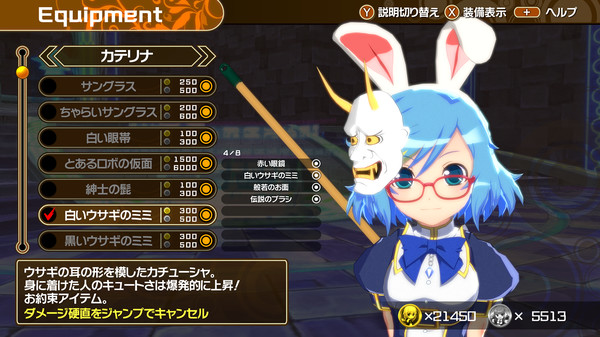 Screenshot 2 of Croixleur Sigma - Deluxe Edition