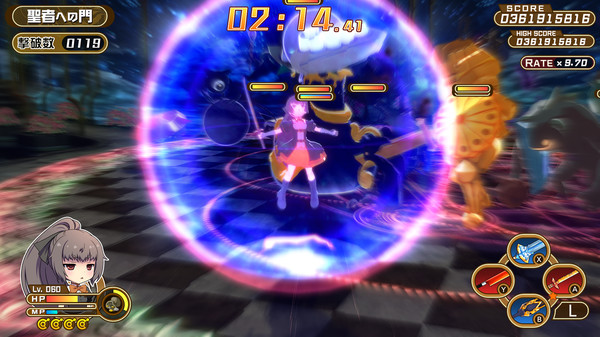 Screenshot 10 of Croixleur Sigma - Deluxe Edition