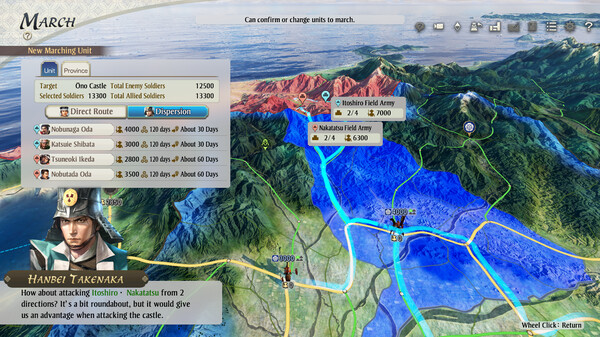 Screenshot 1 of NOBUNAGA'S AMBITION: Awakening