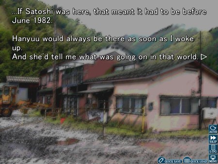 Screenshot 3 of Higurashi When They Cry Hou - Rei