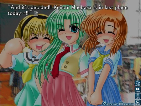 Screenshot 4 of Higurashi When They Cry Hou - Rei