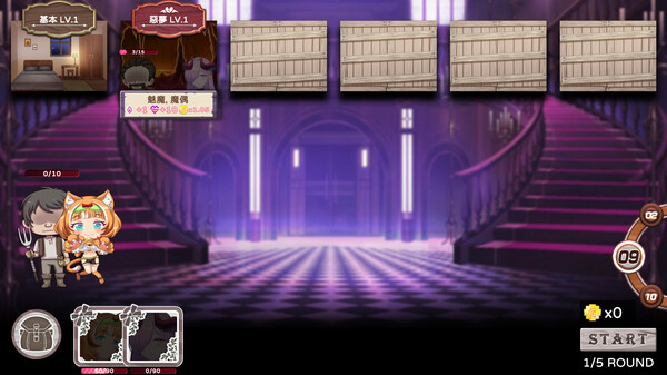 Screenshot 4 of Open At Nine