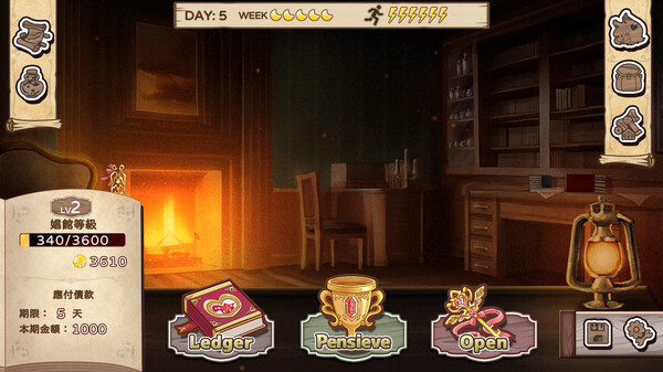 Screenshot 7 of Open At Nine