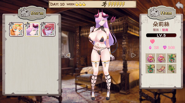 Screenshot 9 of Open At Nine