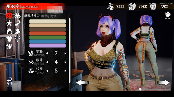 Screenshot 11 of The Game of Annie 安妮的游戏