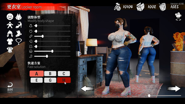 Screenshot 4 of The Game of Annie 安妮的游戏