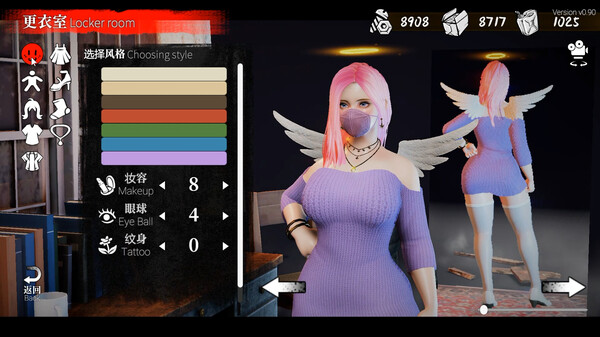 Screenshot 6 of The Game of Annie 安妮的游戏