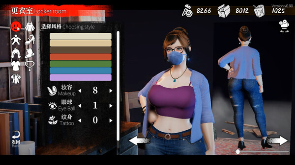 Screenshot 9 of The Game of Annie 安妮的游戏