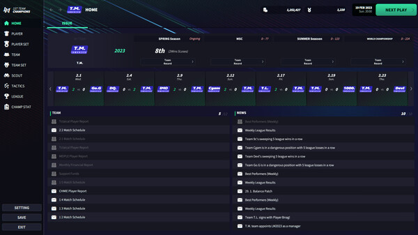 Screenshot 11 of League Manager 2023
