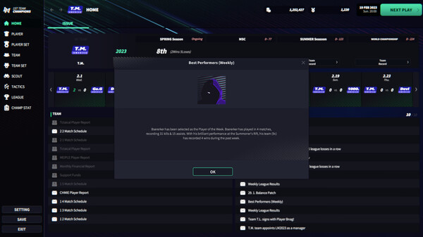 Screenshot 7 of League Manager 2023