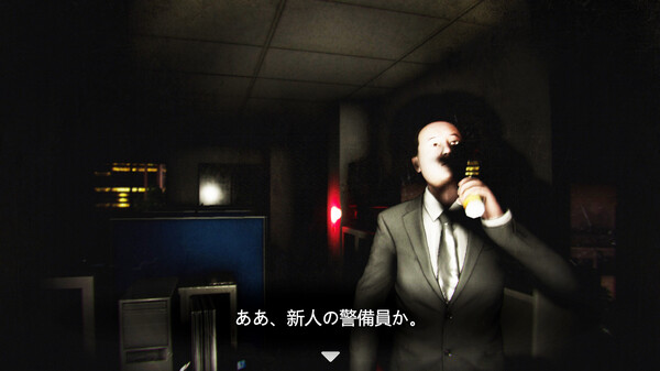 Screenshot 4 of [Chilla's Art] Night Security | 夜間警備