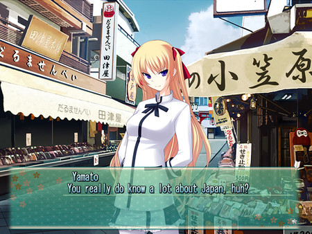 Screenshot 19 of Majikoi! Love Me Seriously!