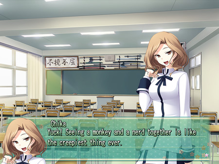 Screenshot 7 of Majikoi! Love Me Seriously!