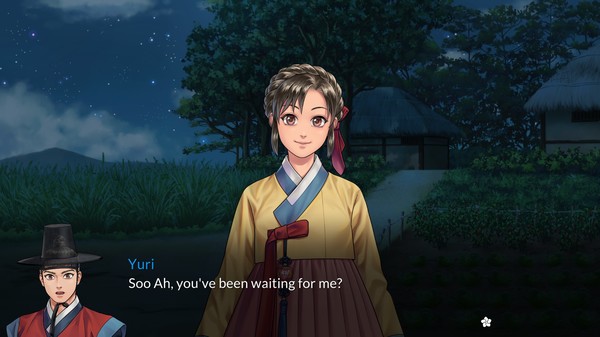 Screenshot 2 of Suhoshin