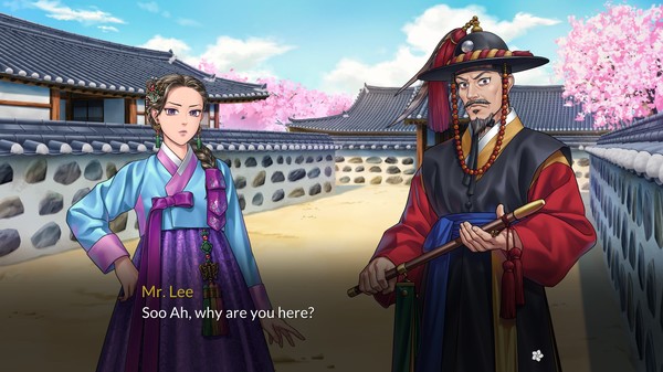 Screenshot 3 of Suhoshin