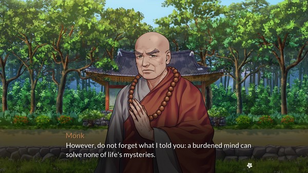 Screenshot 5 of Suhoshin