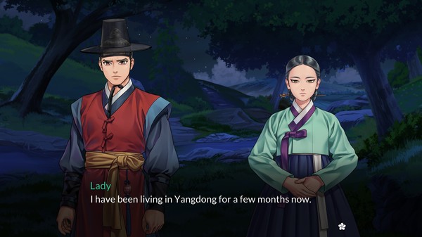 Screenshot 6 of Suhoshin