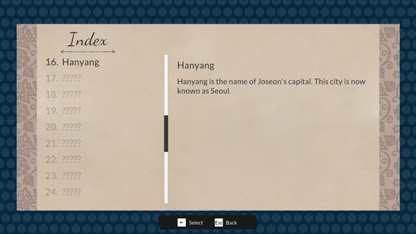 Screenshot 7 of Suhoshin