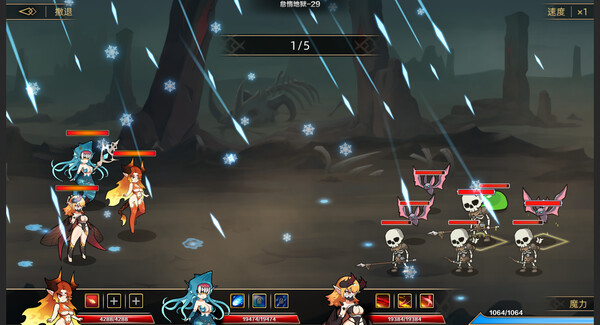 Screenshot 12 of 挂姬恶魔 IDLE DEVILS