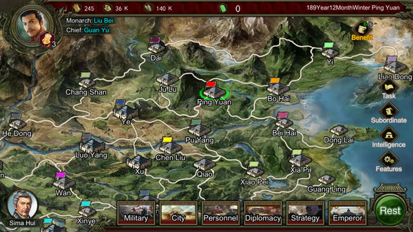 Screenshot 4 of Rise Of Three Kingdoms