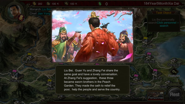 Screenshot 6 of Rise Of Three Kingdoms