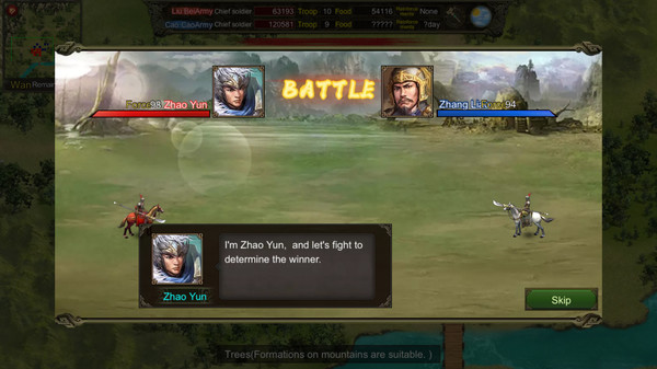 Screenshot 7 of Rise Of Three Kingdoms