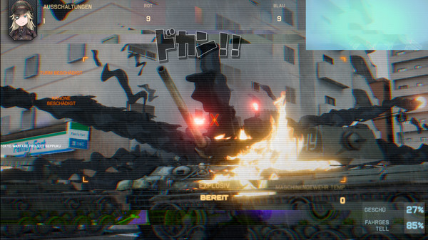 Screenshot 16 of Tokyo Warfare Turbo