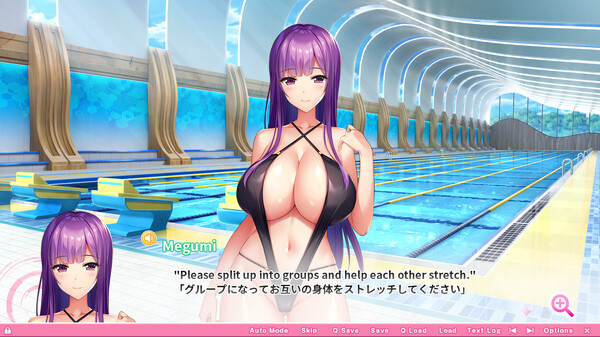 Screenshot 33 of OPPAI Ero App Academy Bigger, Better, Electric Boobaloo!