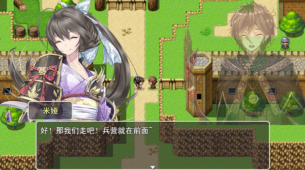 Screenshot 1 of 猎魔者战纪